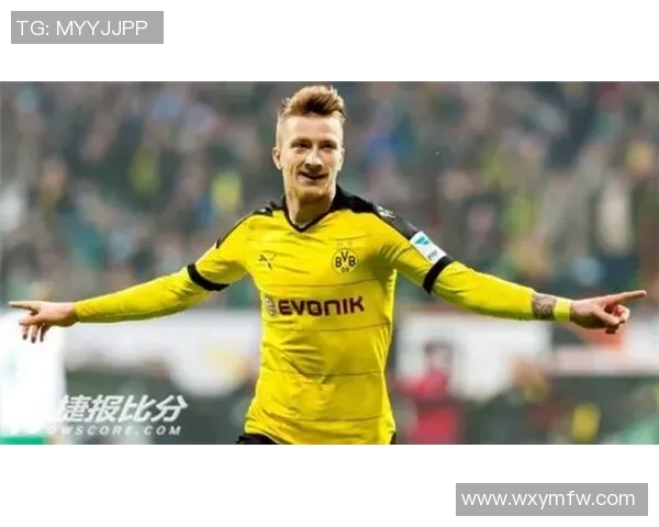 多特蒙德与威尔郡首发阵容分析及比赛前瞻