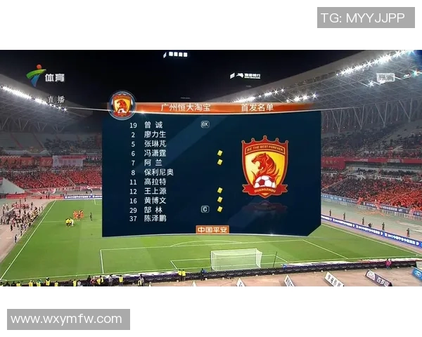 恒大与山东鲁能巅峰对决谁能在中超赛场再创辉煌